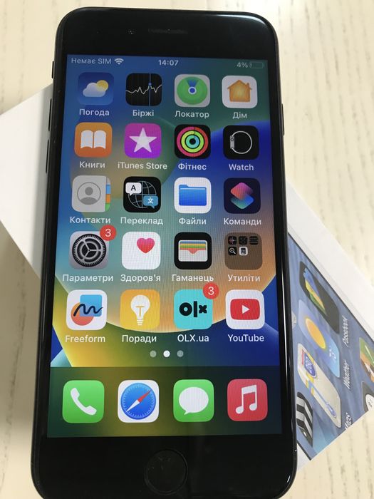 Телефон смартфон Apple IPhone SE 2020 64 gb Black.Супер стан!