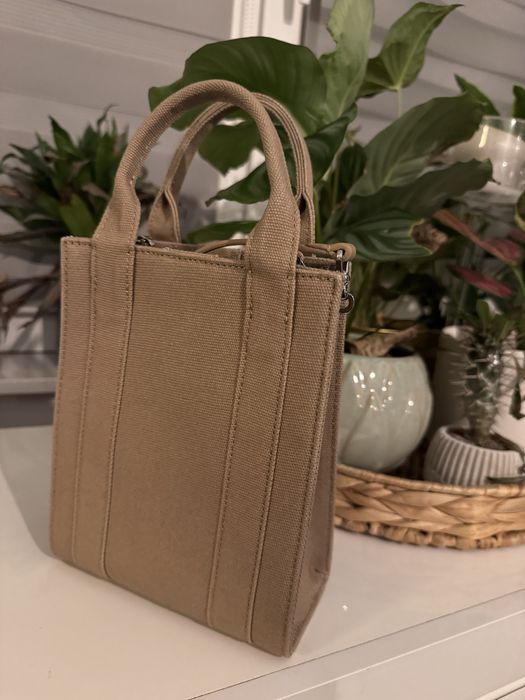 Torebka Karl Lagerfeld, jak nowa!