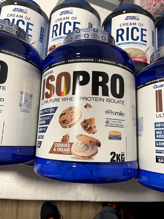 Proteína isolada 2kg (Quamtrax isopro 2kg)