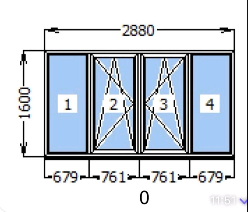 Вікно пластикове на балкон