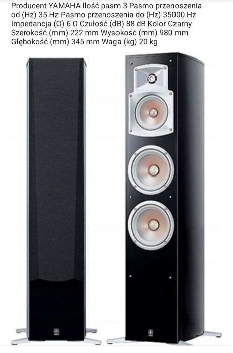 YAMAHA NS-555 PIANOBLACK 2sz kolumn głośnikowych  +wzmacniacz Yamaha
