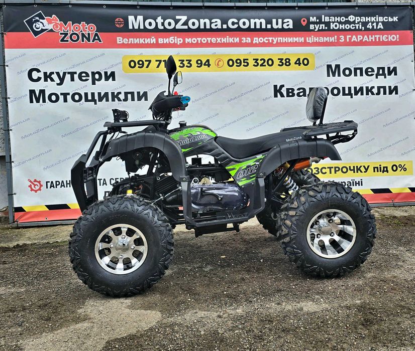 Квадроцикл Hummer 200cc Black LED — Гарантія! | Доставка! | Розстрочка! MotoZona