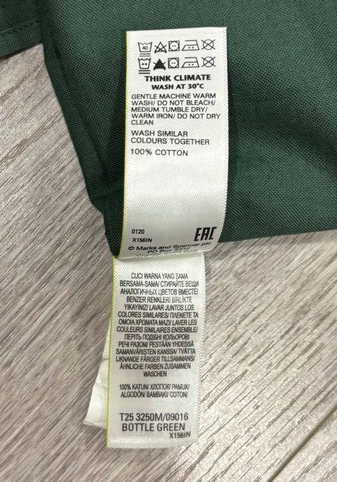 Marks & Spencer L Хлопковая Мужская тенниска рубашка льна l спенсер