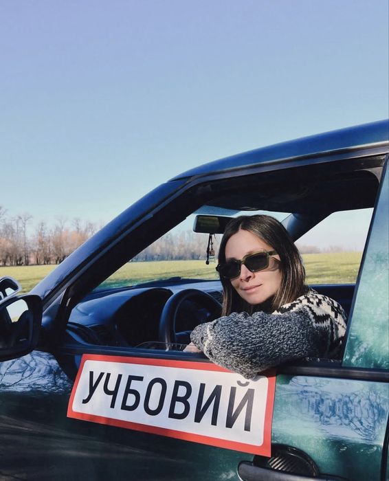 Автоінструктор механіка