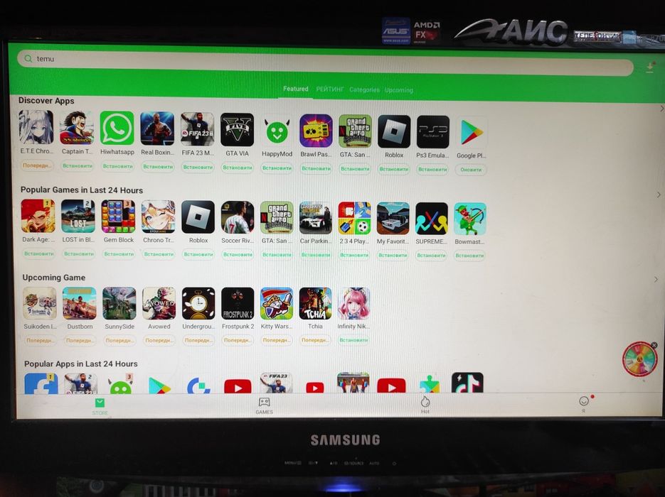 Смарт ТВ приставка VONTAR H618 4/64 TV Box Android 12 "Air Mouse