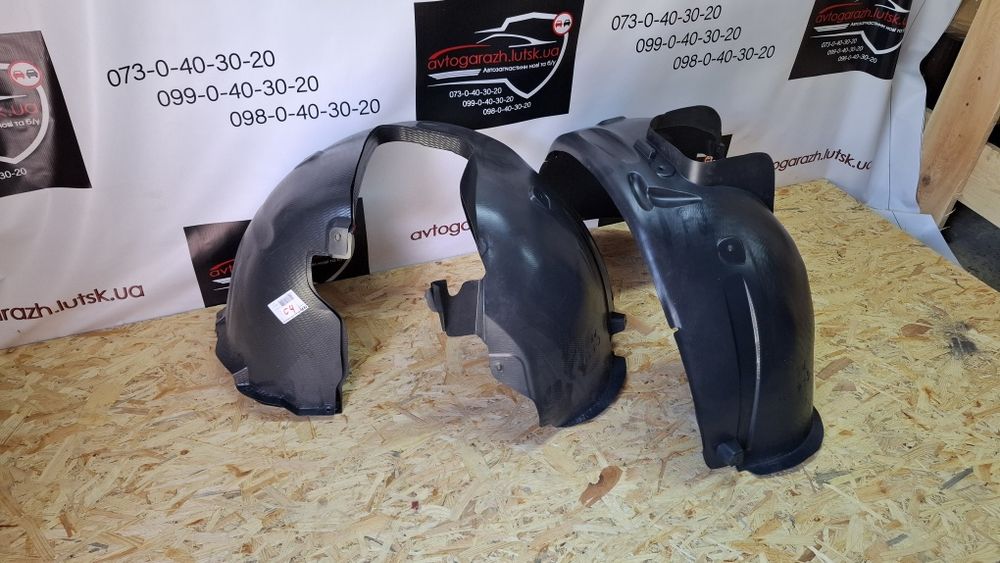Підкрилок підкрилки передні Citroën c4 Citroen c4 b7 сітроен С4 б7