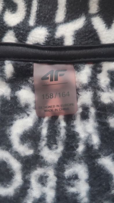 Bluza polarowa 4F XS stójka