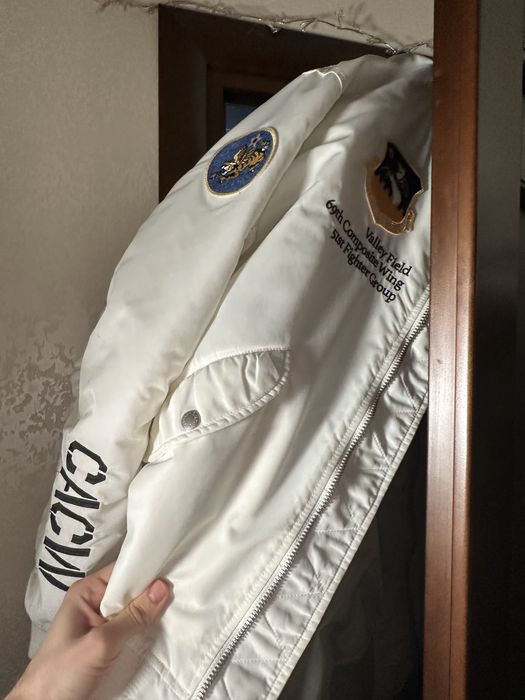 Бомбер авиатор демисизонный