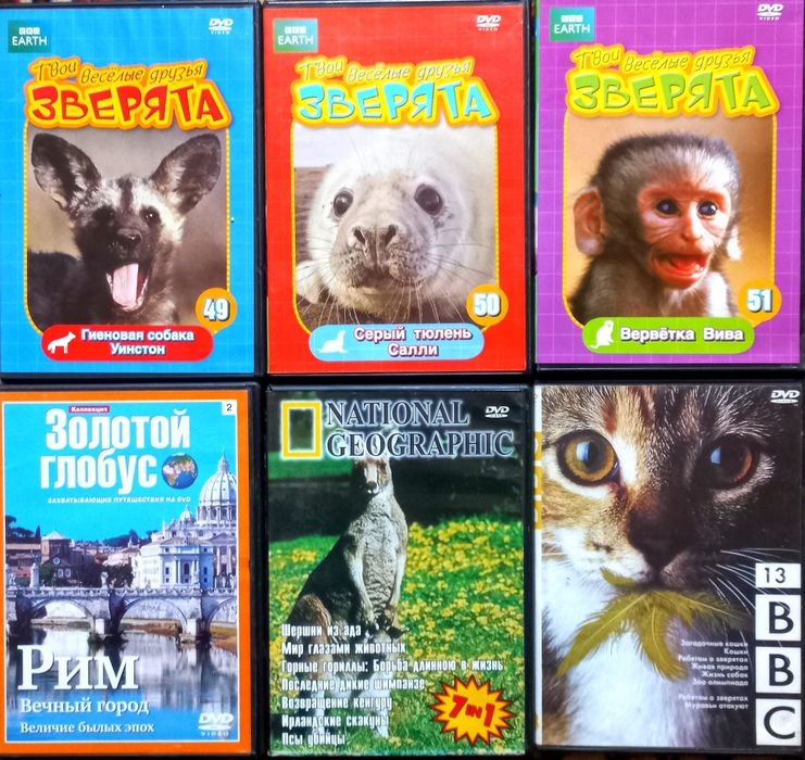 Познавательные, документальные фильмы. Спорт. BBC, National GEOGRAPHIC