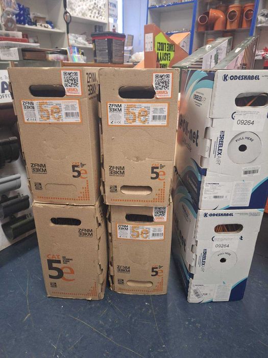 Кабель витая пара Одескабель КПВонг-HF-ВП (350) 4х2х0*0,51 (305 м)