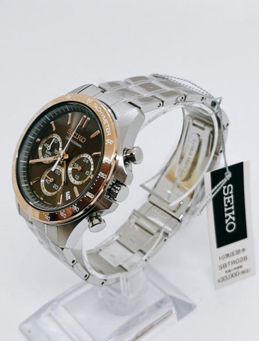Relógio Seiko SBTR026