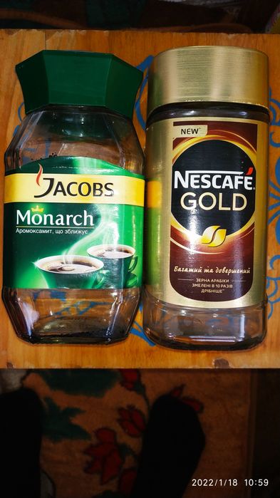 Банки для кофе(из под кофе)-разные(есть кол-во)