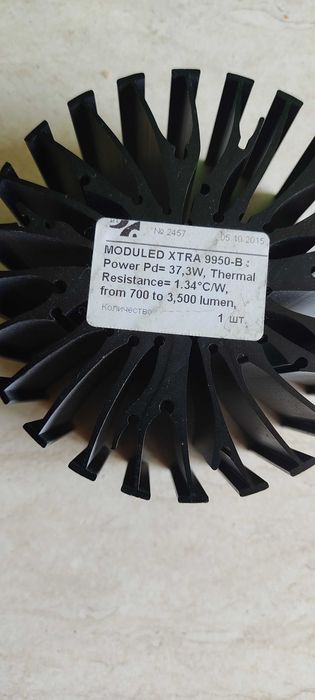 LED радиаторы для охлаждения