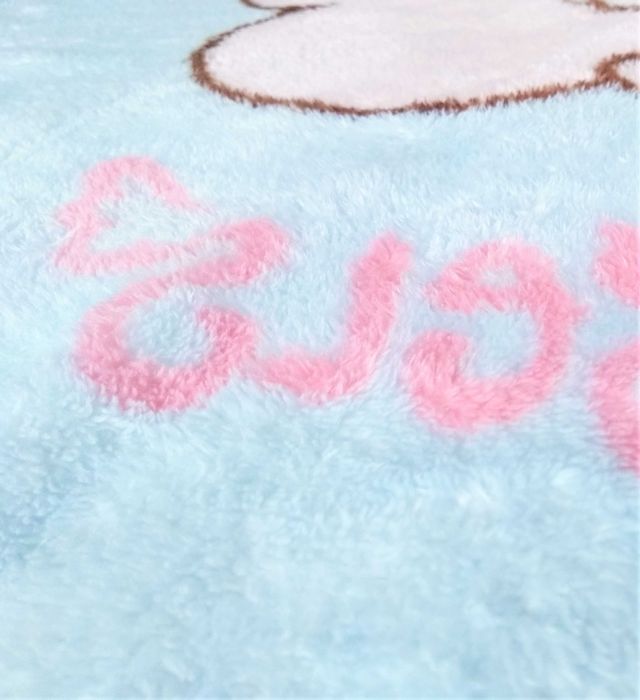 Kocyk plusz dwustronny Aniołki Little Wingels marki NICI 95x 135 cm