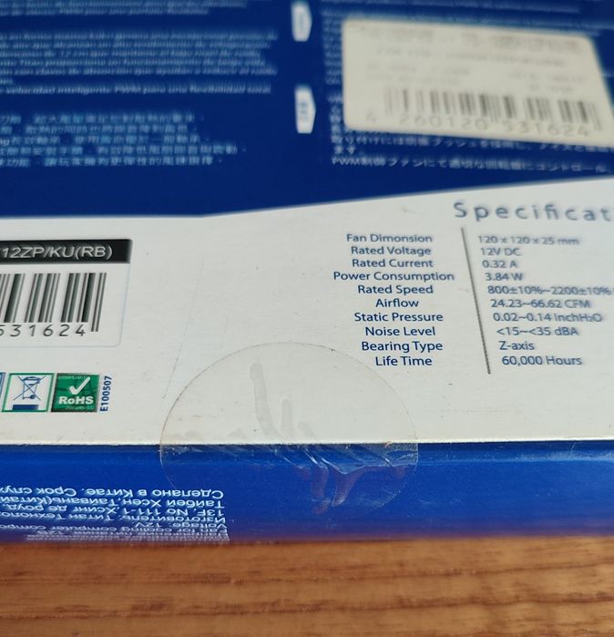 Ventoinha PC Titan Kukri Fan 120mm