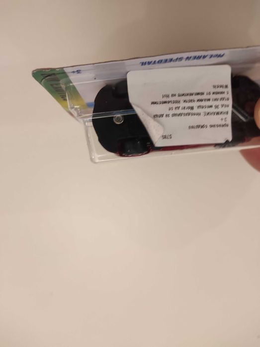 Hot wheels - McLaren Speedtail
