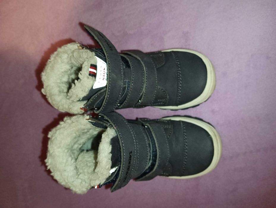 Buty zimowe chłopięce Lasocki Kids r. 23