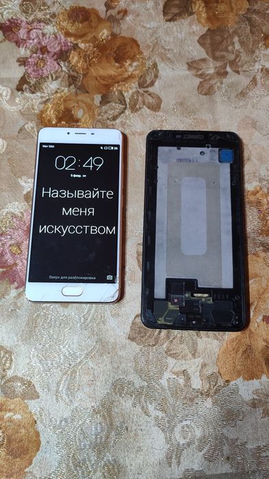 Продам смартфони