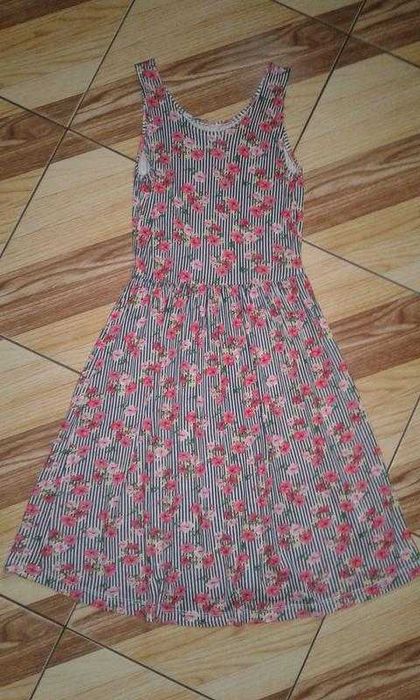 Классньій сарафанчик
Primark