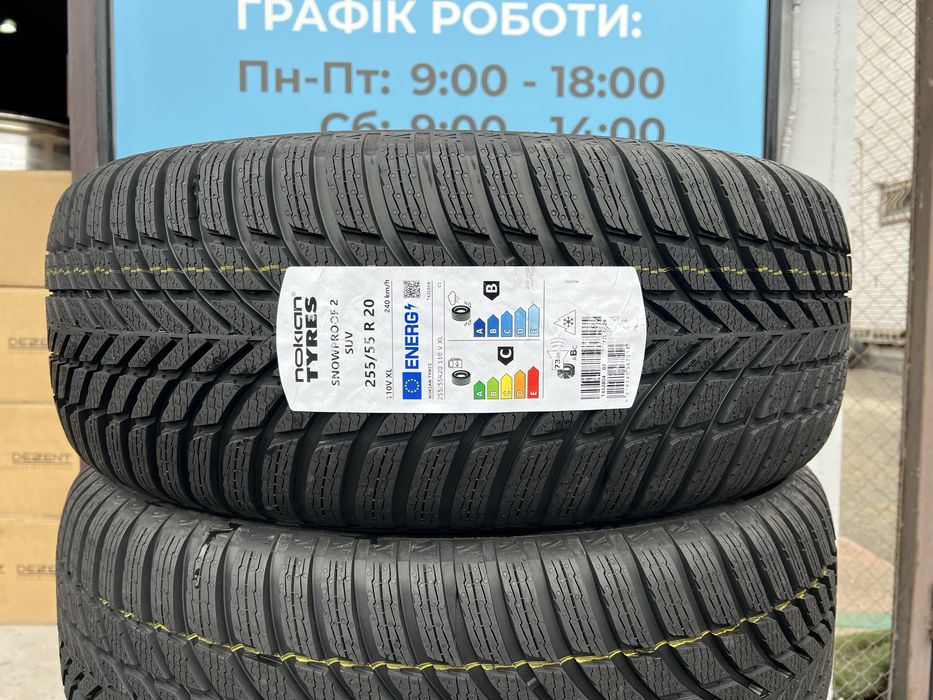 255/55r20  Nokian Snowproof2 23р Фінляндія шини зимові нові комплект