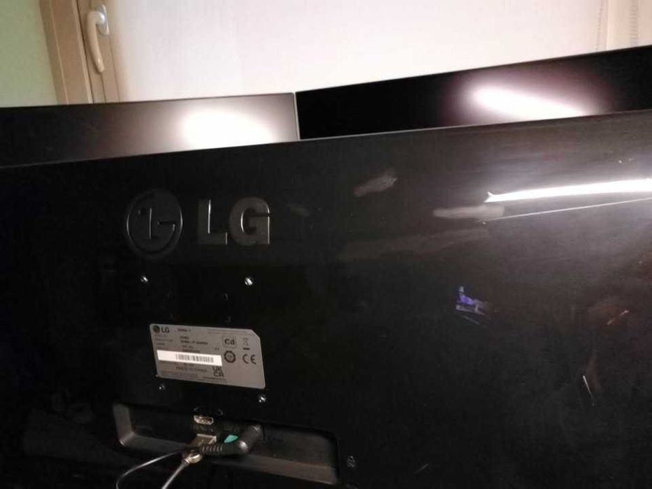 Monitor Panoramiczny LG 21:9 UltraWide 25" 25UM58