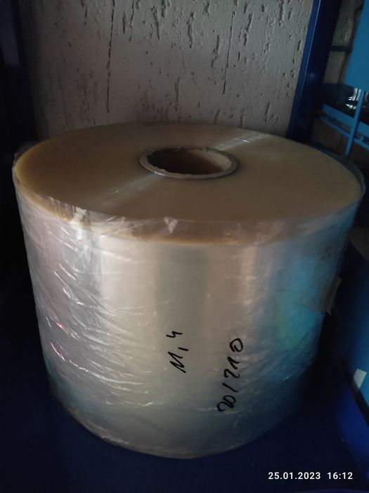 плівка поліпропіленова для пакування