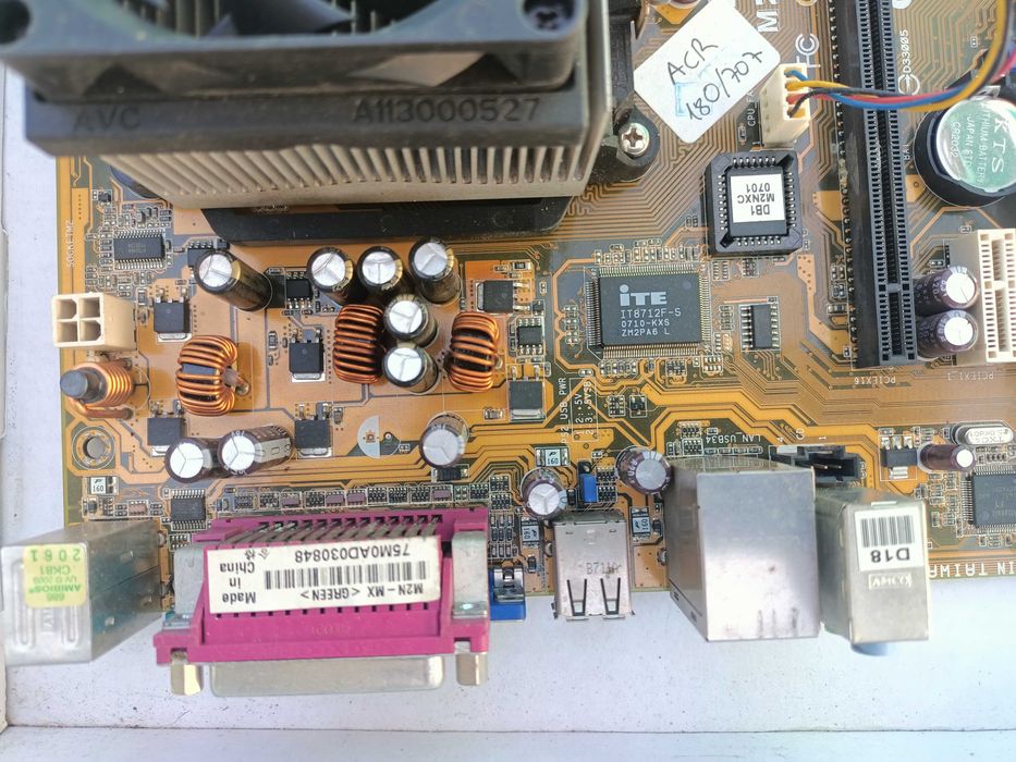 Материнська плата Asus M2N-MX SE Плюс модуль оперативної пам'яті Kingston ValueRAM