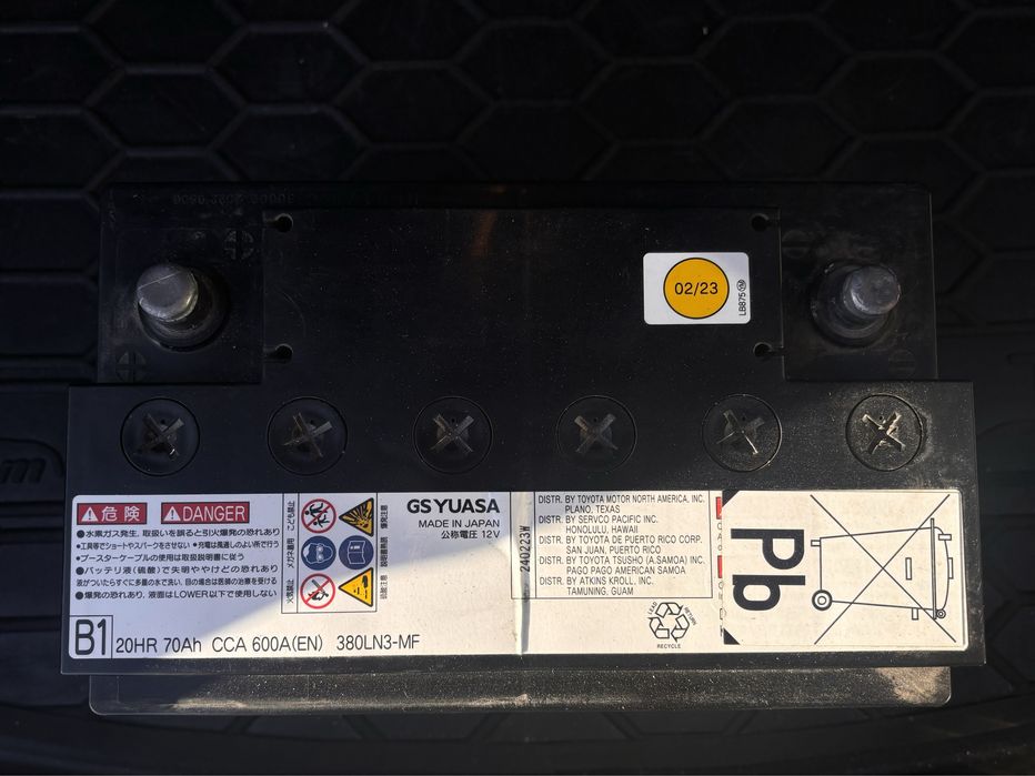 Акумулятор GS Yuasa 70Ah 600A (EN) для Toyota Camry XV70 оригінал