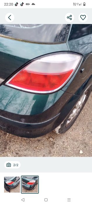 Lampa tył prawa opel astra h