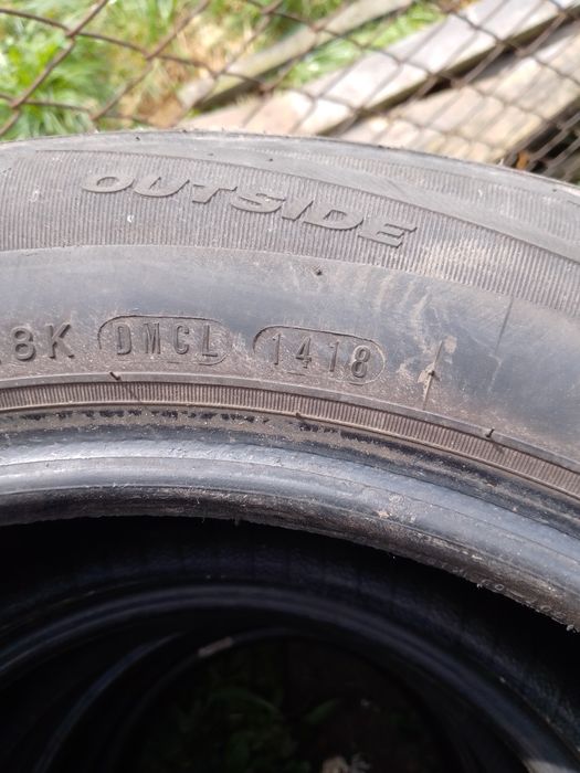 Продам шини літо