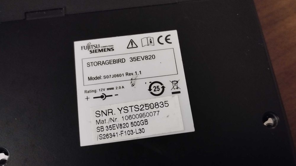 Зовнішній жорсткий диск 320gb