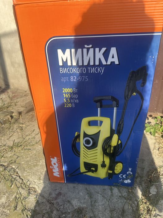 Кешер мийка високого тиску miol 82-975
