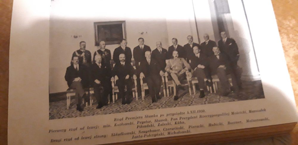 Strzępy Meldunków -Sławoj Składkowski- W-wa 1936 pierwodruk