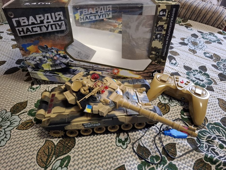 Танк на радіокеруванні