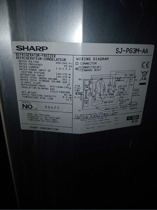 Холодильник б/у холодильники Sharp