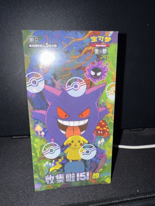 Gem packs+ packs 151 em chines caixa selada