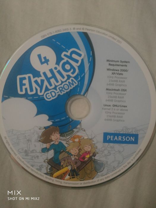 Диск Fly High рівень 4
