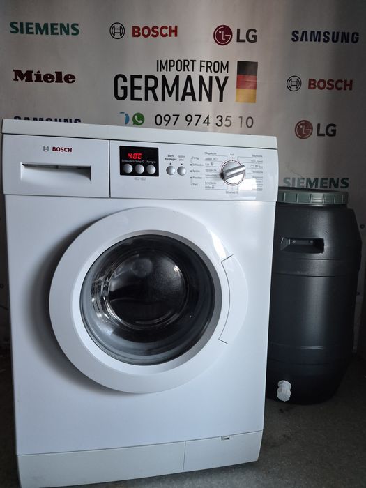 пральна машина з баком Bosch vario perfect з Німеччини