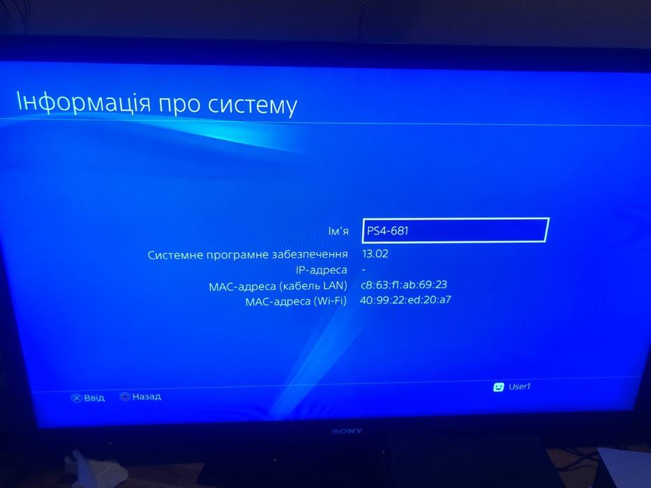 PlayStation 4 SLIM, 500gb