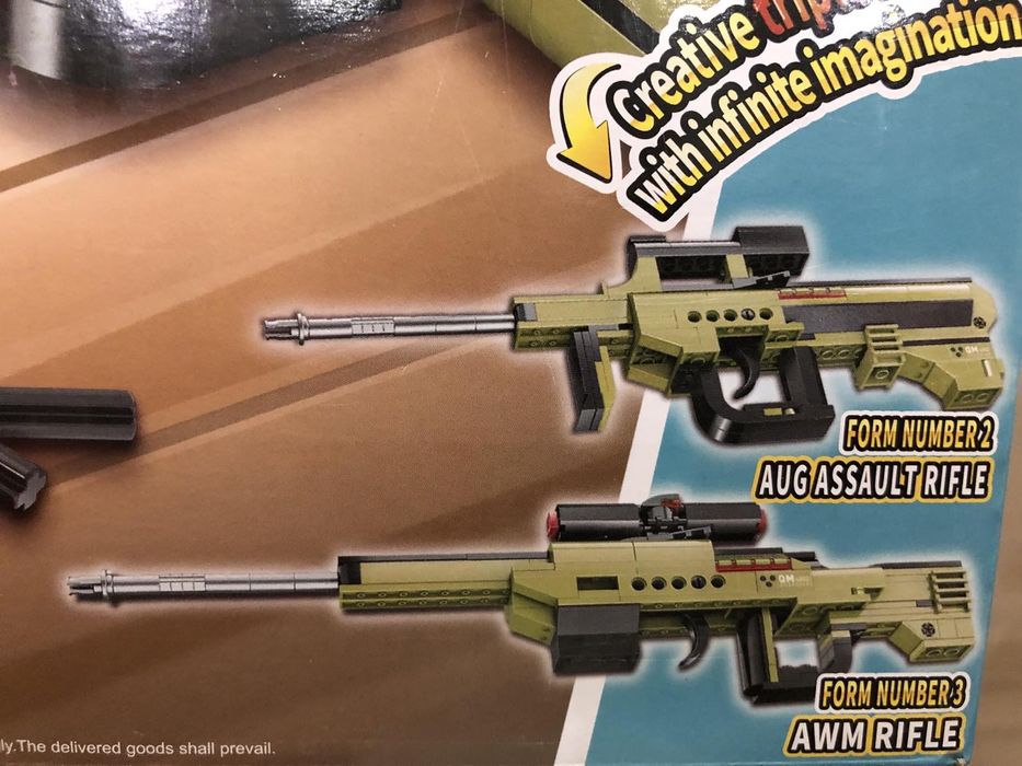 Конструктор пістолет Qman 4802 42109 Iграшкова зброя 3 в 1 монстр трак