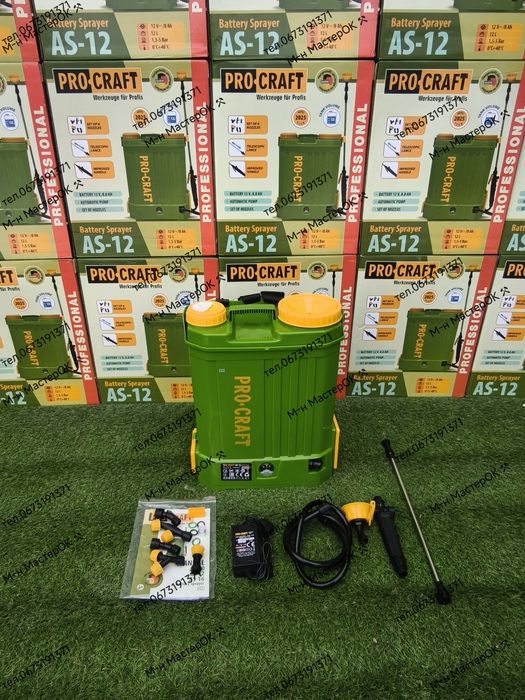 Акумуляторний обприскувач Procraft AS12