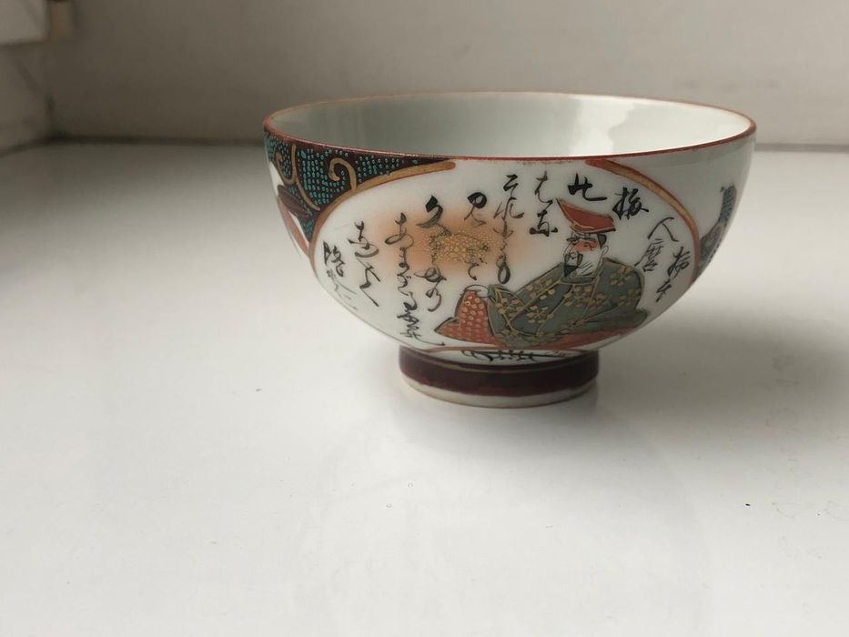 Оригінальні Сувеніри з Далекого Сходу (Японія, Південня Корея)