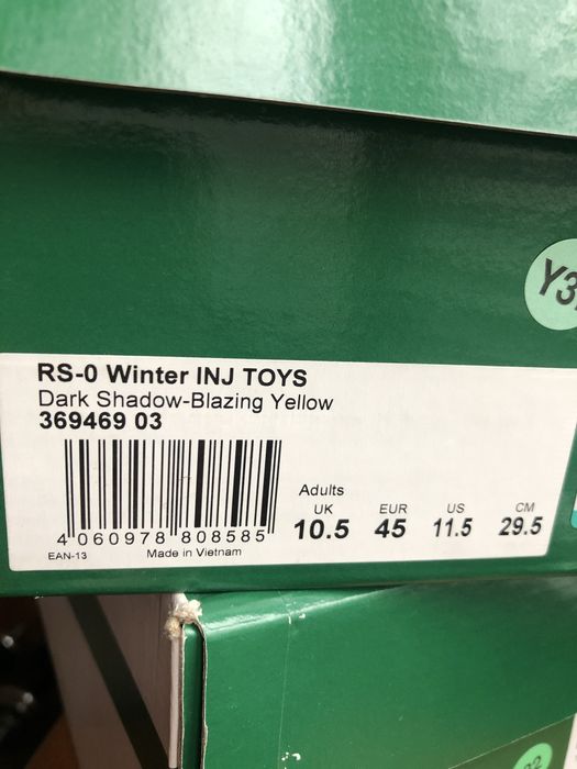 Кросівки Puma RS-0