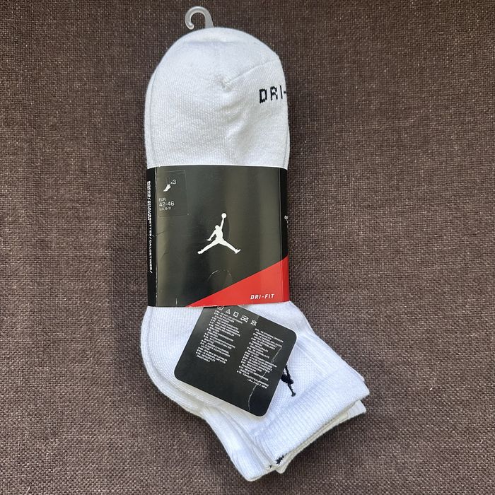 Skarpety Jordan 42-46 Nike długie