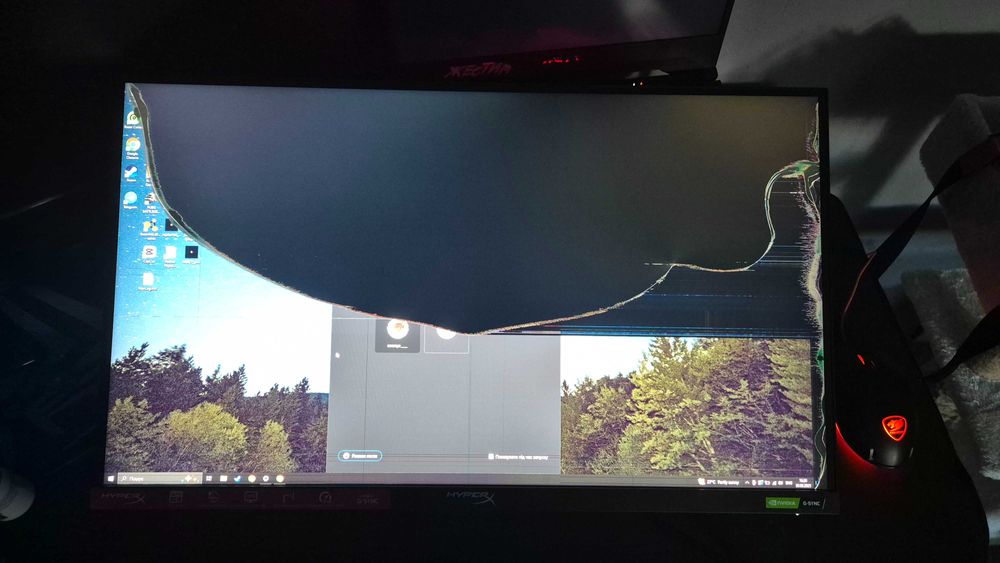 Sprzedam go za części lub cel HyperX Armada 27.