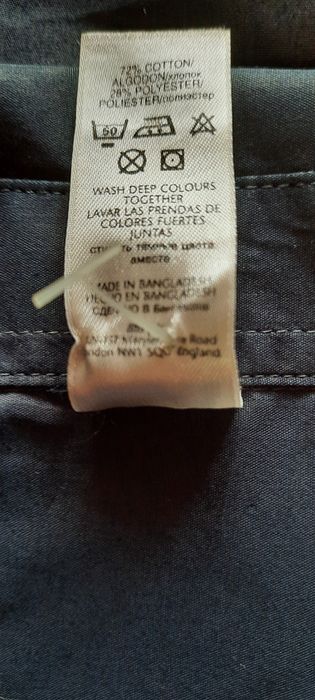 Продам рубашку унисекс