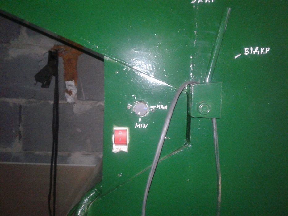 Віялка   зернова