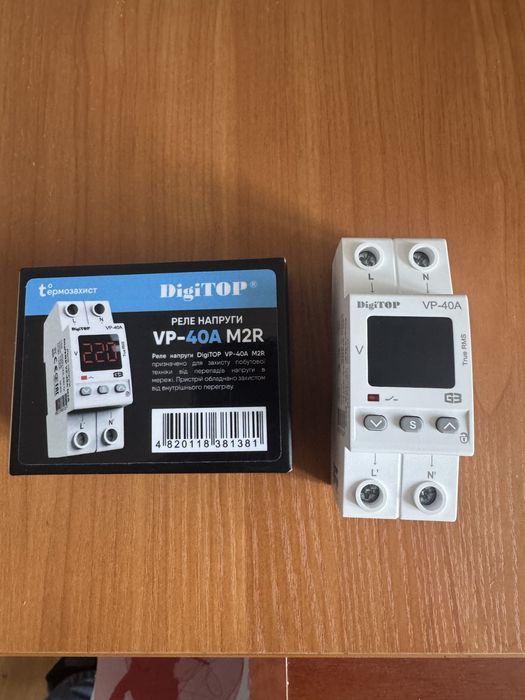 Реле напруги 40A  VP-40a M2R – виробник DigiTOP