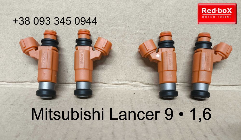 Форсунка топливная • Mitsubishi Lancer 9 • 1,6 к-т.