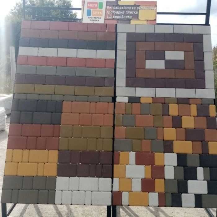 Шлакоблок 31гр  Тротуарная плитка 320 гр Цветной блок для Забора